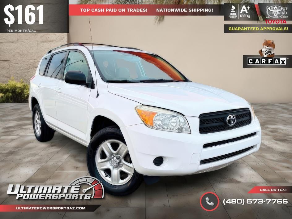 2008 Toyota RAV4