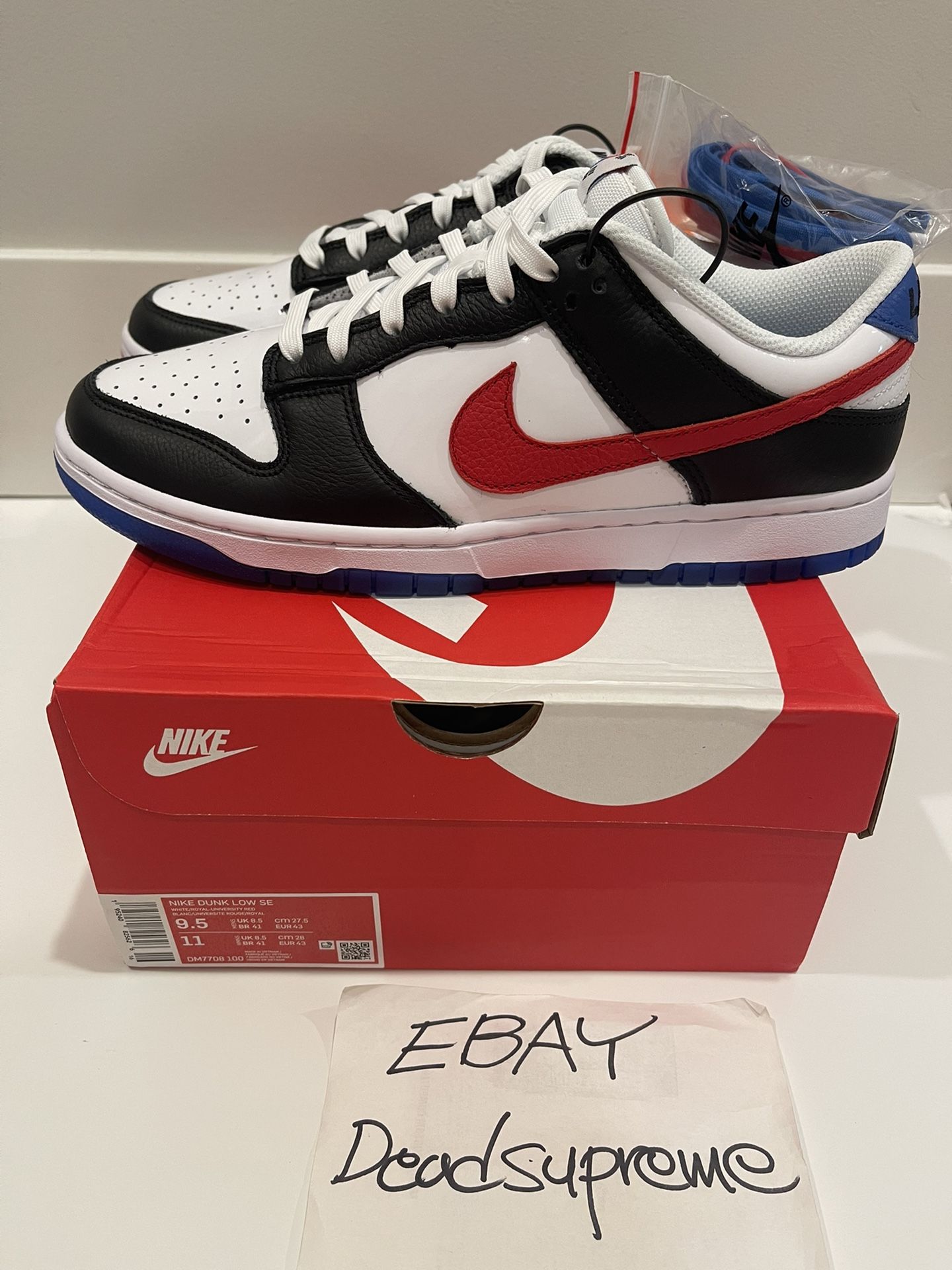 Hongdae Nike Snkrs Korea Nike Dunk Low SE Seoul Korea Korea