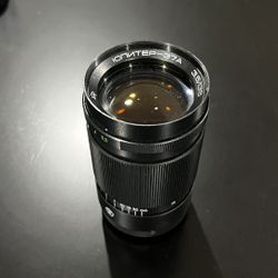 Jupiter 37A 135mm f3.5 USSR