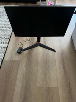 Gaming monitor (LG)