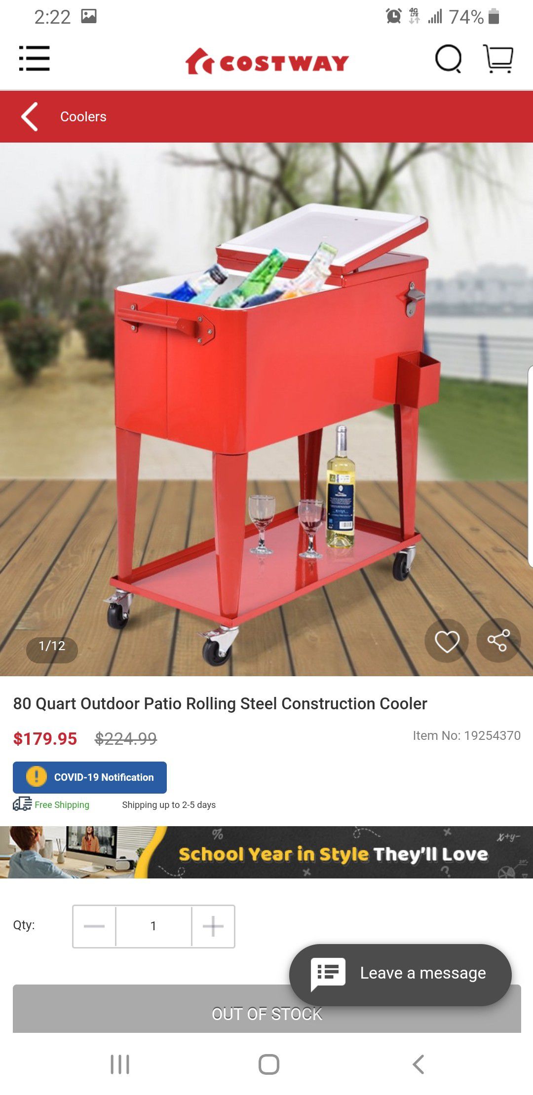 80 Quart Steel Rolling Cooler