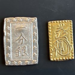 Samurai Era Japanese Gold & Silver Coins (Edo Period 1600s–1800s)