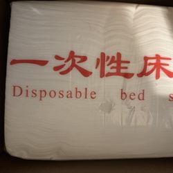 Massage Table And  Equipment