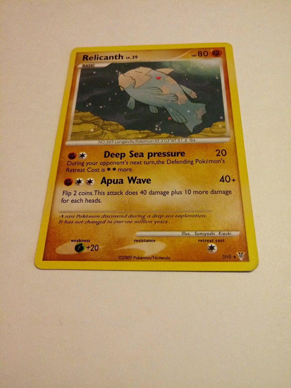 Relicanth lv.39 pokemon cards SH8 rare