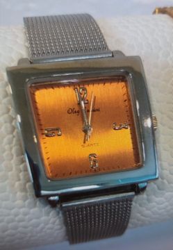 Oleg Cassini Ladies Square Face Watch (Bought At Estates Sale)* Needs New Battery 