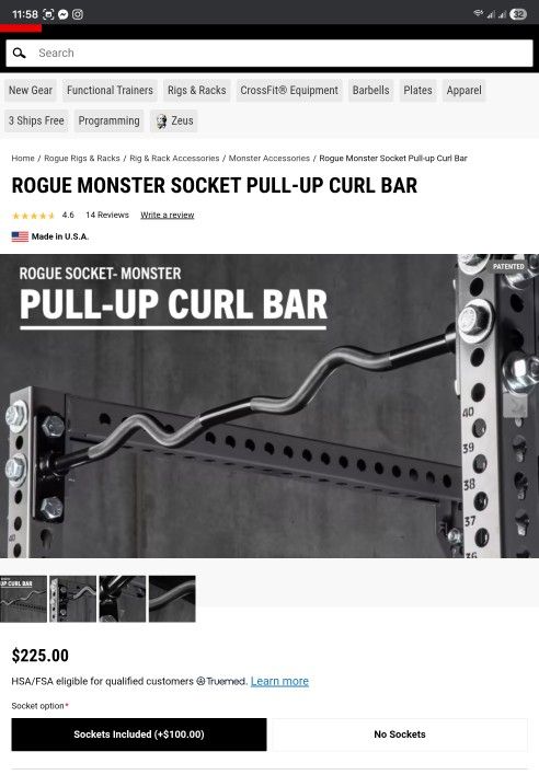 Rogue Premium Monster socket pull up curl black bar power rack 1in bolt mount see other items