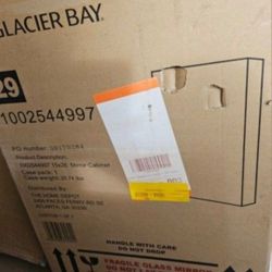 Pegasus 15" X 26" Medicine Cabinet With Mirrored Interior