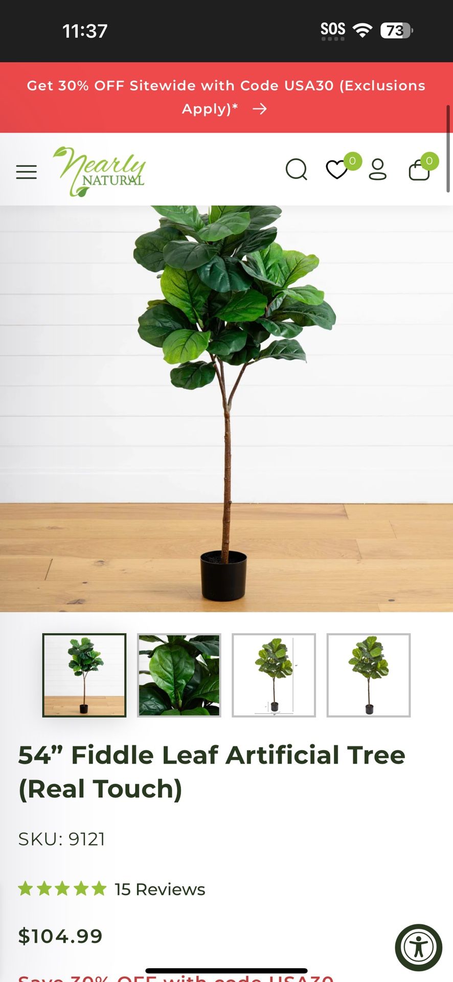 Faux Fig Tree