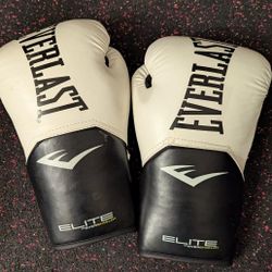 Everlast Elite Prostyle Training. Gloves 12 Oz White