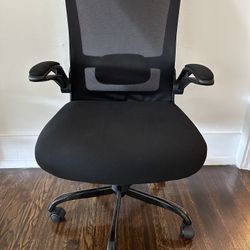 Desk Chair