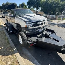 🔥Car/Tow🔥