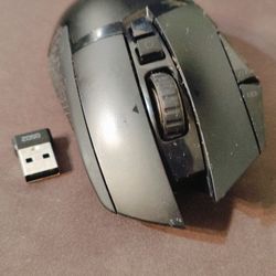 Logitech G502 Lightspeed