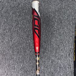 33’ Easton ADV