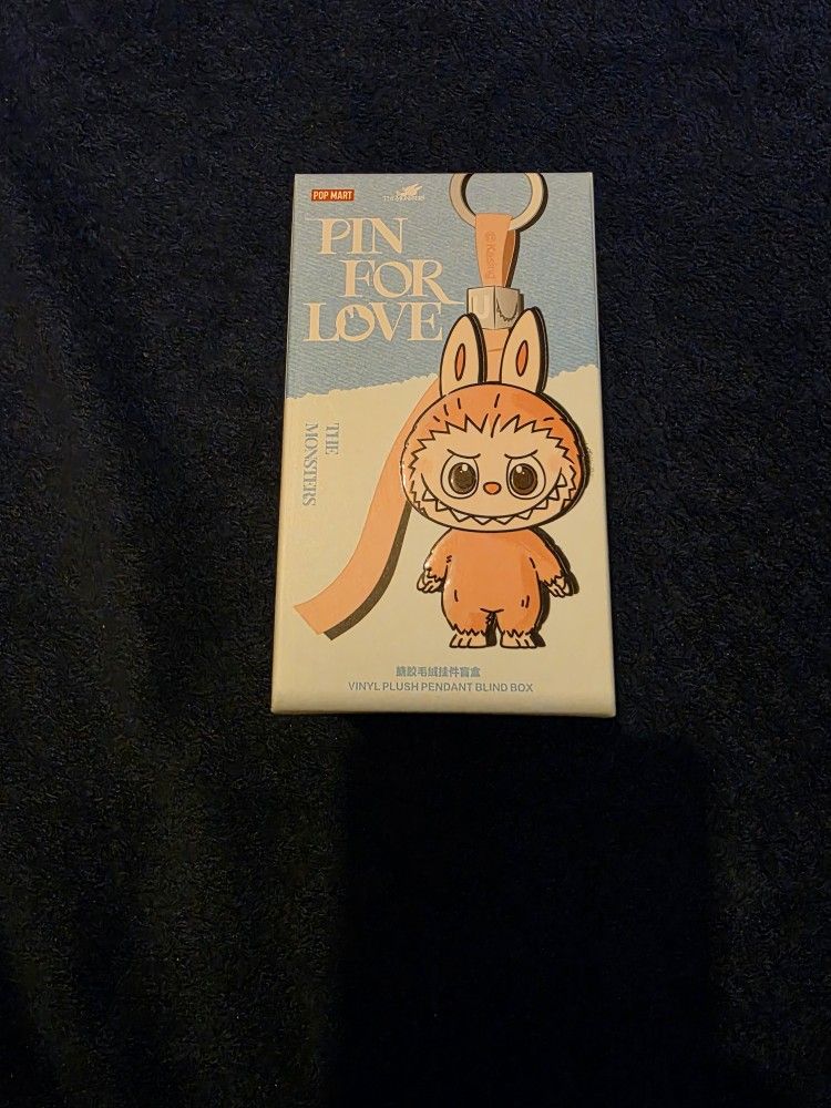 Labubu Pin For Love Letter Q