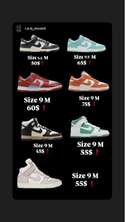 Dunk sale