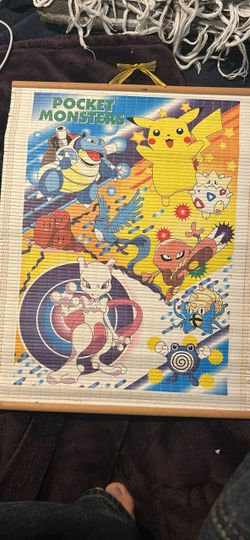 Pocket Monsters Pokemon Banner