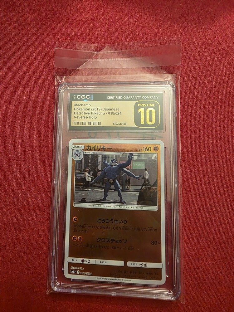 2 Graded Pokémon Cards