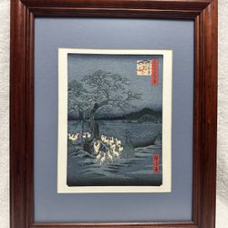 New Years Eve Foxfires At The Changing Tree Framed