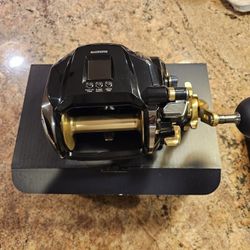 Shimano Beastmaster MD1200 Electric Fishing Reel