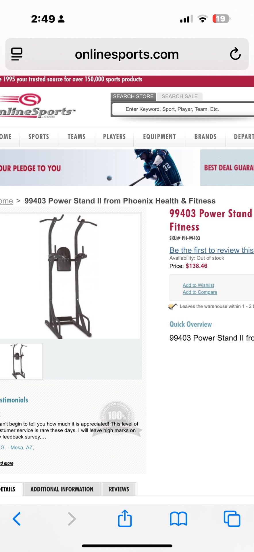 Exercise Machine 