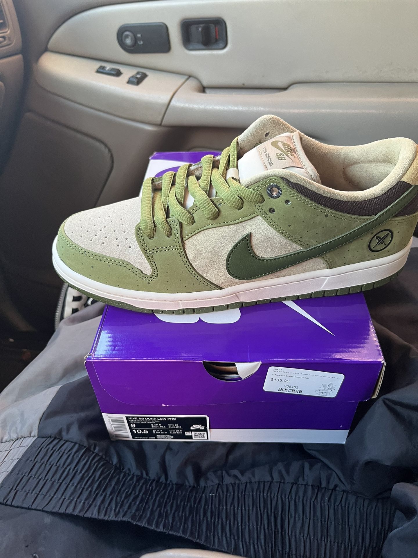 Nike SB Dunk Low