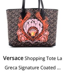Versace Greca Tote
