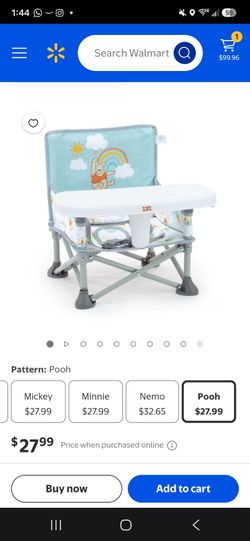 Winnie the Pooh Pop 'n Sit Booster