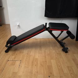 Adjustable Weight Bench 