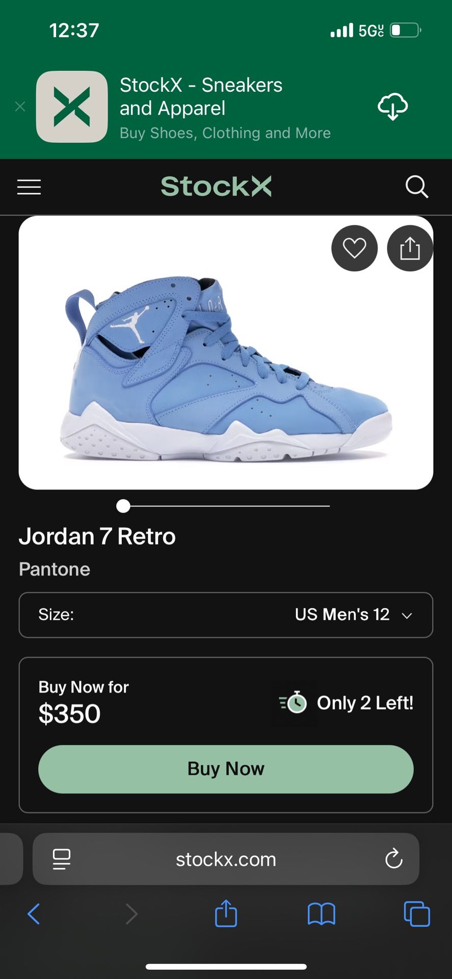 Jordan 7s Retro Pantone