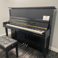 Picarzo P-121 48” Upright Piano