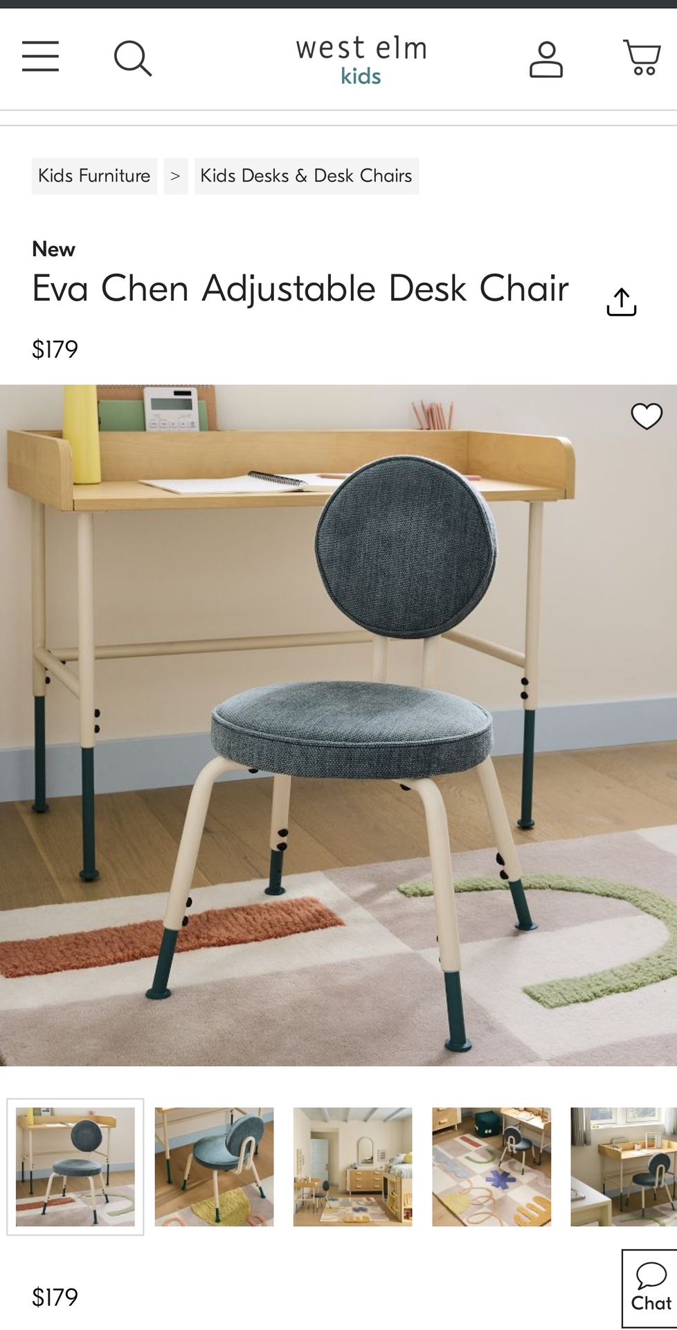 West Elm Kids Chair