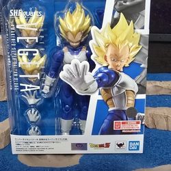 Sh Figuarts Vegeta!!