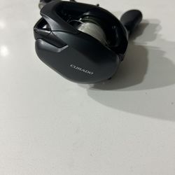 Shimano Curado