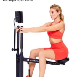 DB Method Squat Machine