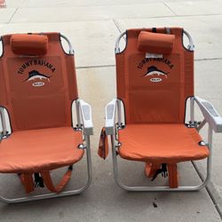 Tommy Bahama Beach Chairs (Set of 2) – Reclining w/ Backpack Straps 🌴