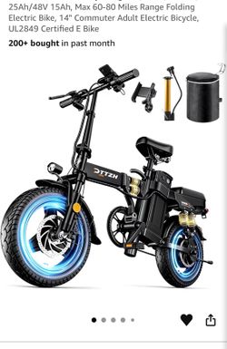 E-bike foldable