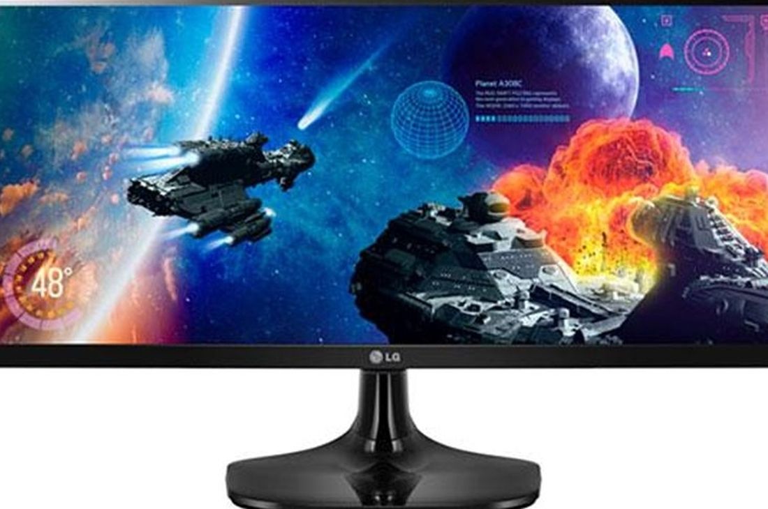 LG LED GAMING MONITOR (25" DIAGONAL)