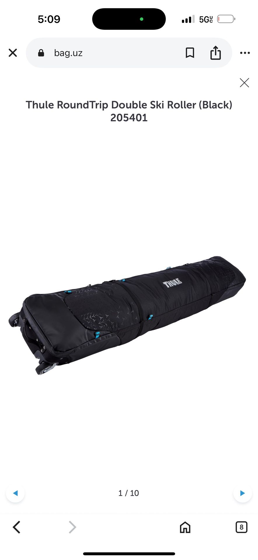 Ski Roller Bag- Thule 192cm