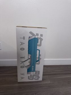 ELECTRIC TOY WATER GUA /BRAND NEW