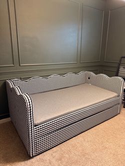 Upholstered Daybed with Scalloped Frame (mattresses included)