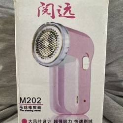 M202 Fabric Shaver
