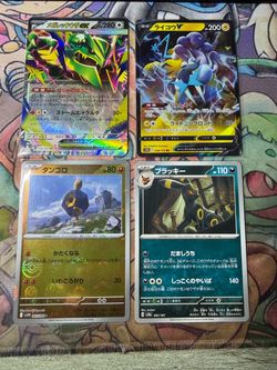 Pokemon Japanese cards