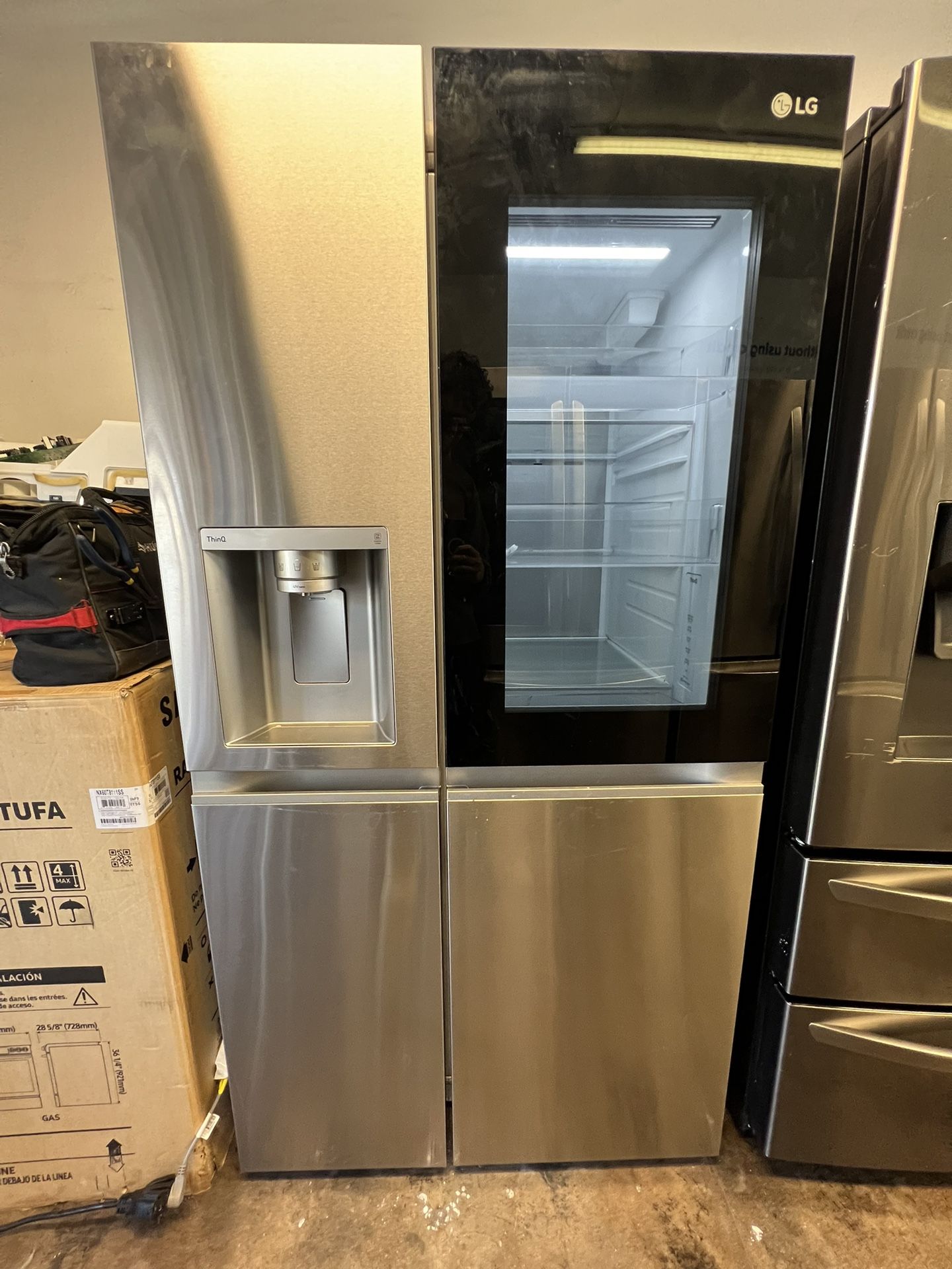 Refrigerator