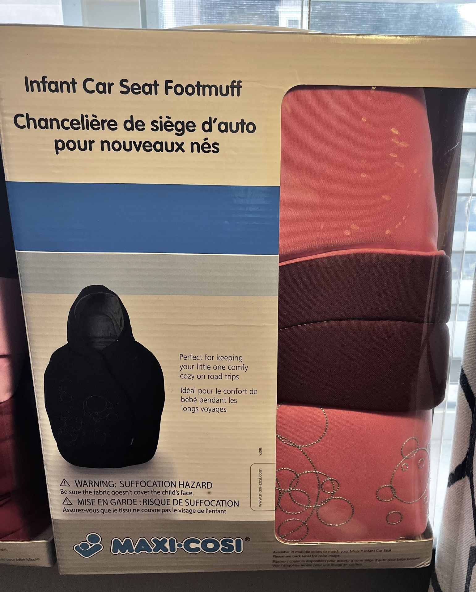 Loma Linda* Infant Car seat Footmuff $20 New