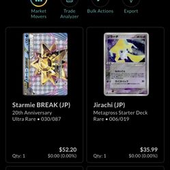 Pokémon Card Assorted JPN/ENG Lot Xy Trainers Rare Holo Rev. Vstar Ar Wotc Promo Banned Fullart Ex Gx V Vmax 