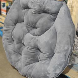 Rocking Saucer Chair