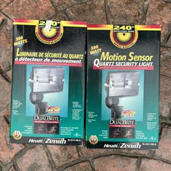 Motion Sensor Quarts Security Lights - 2 Pc. 