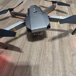 Mavic Pro Platinum