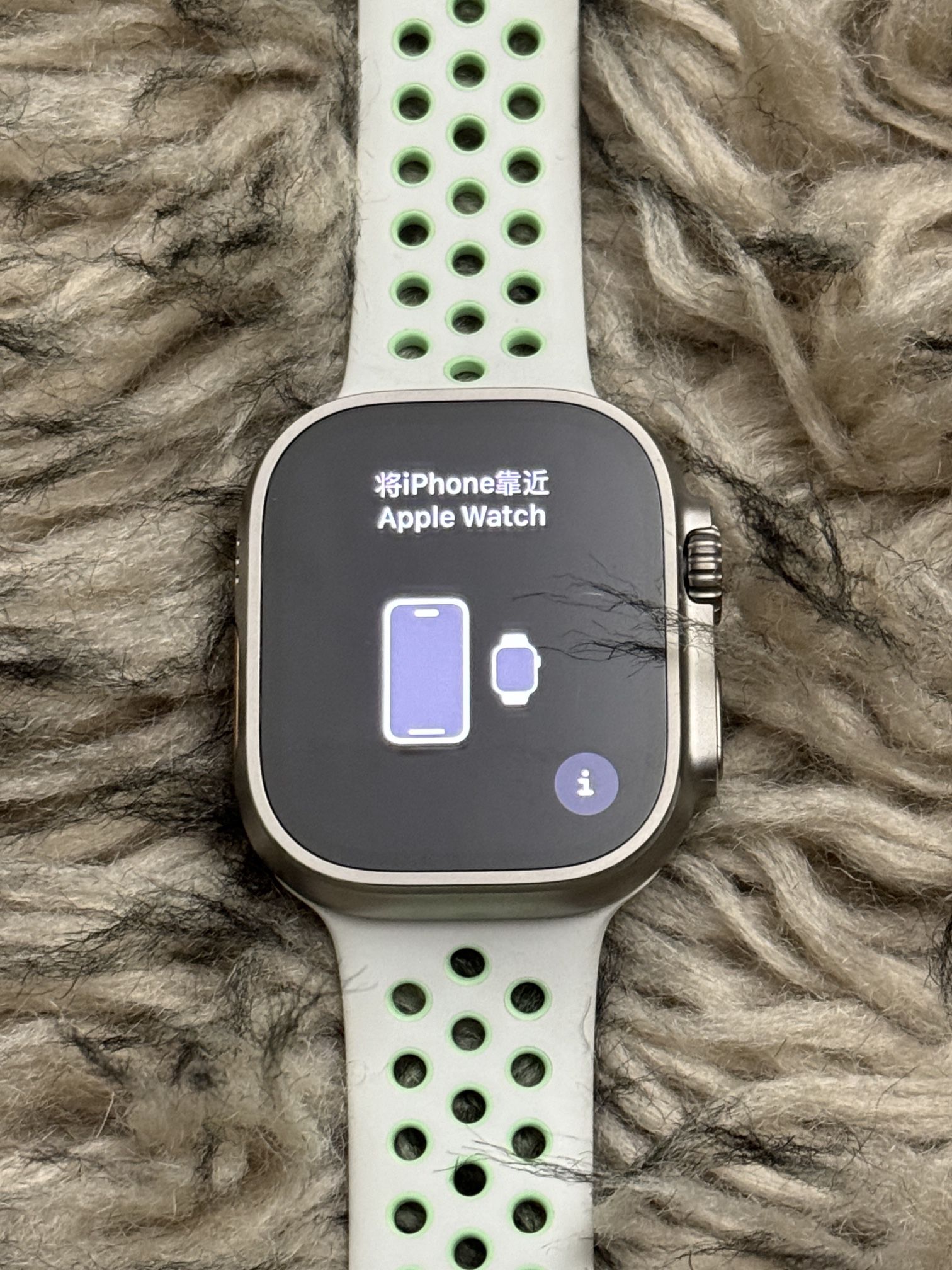 Apple Watch Ultra 2 GPS + LTE 49mm