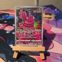Oricorio